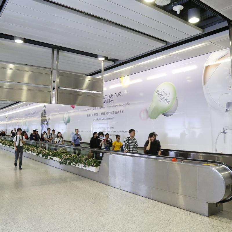 BabyNes 2017 October HK Station Travelator
