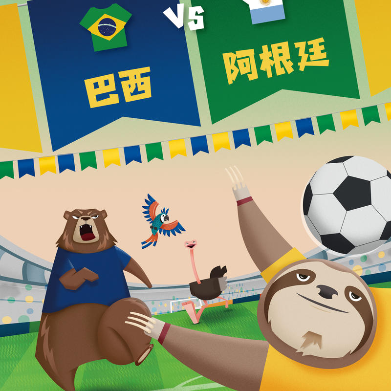 HKJC 2019 June KV